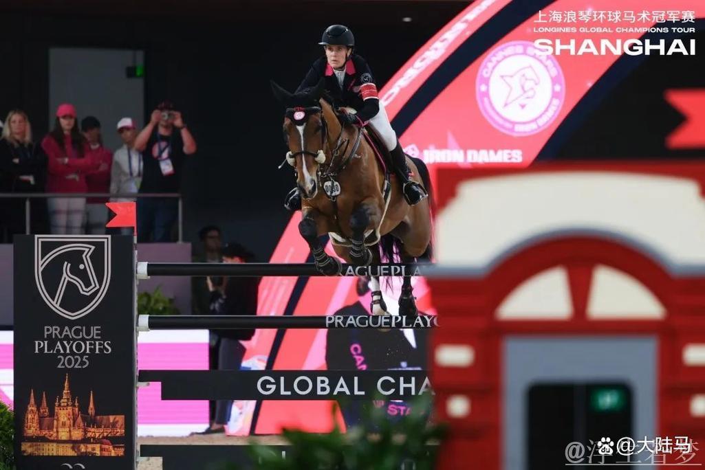 2025上海浪琴环球马术大奖赛揭幕