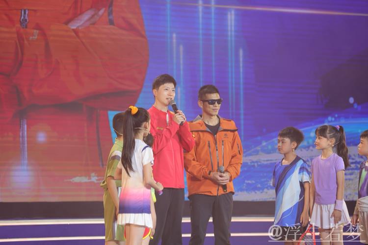 温州启幕中华体育精神颂系列活动