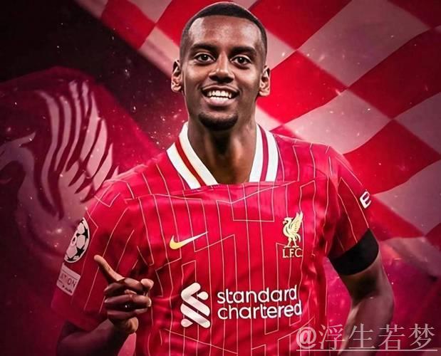 罗马诺：利物浦准备1.2亿镑报价伊萨克 纽卡态度转变后或正式提交