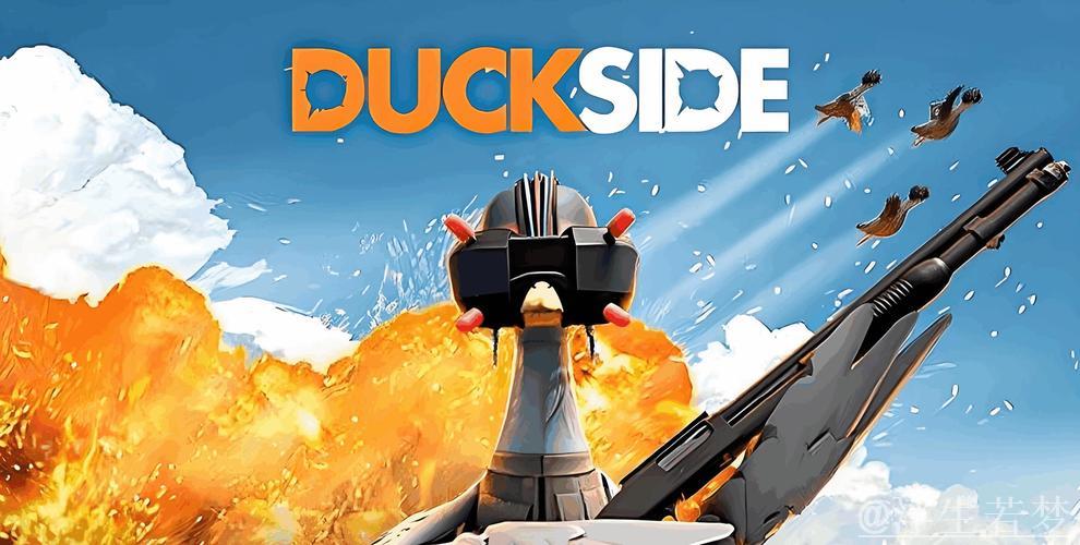 小鸭队逆转取胜 完成绝地反击