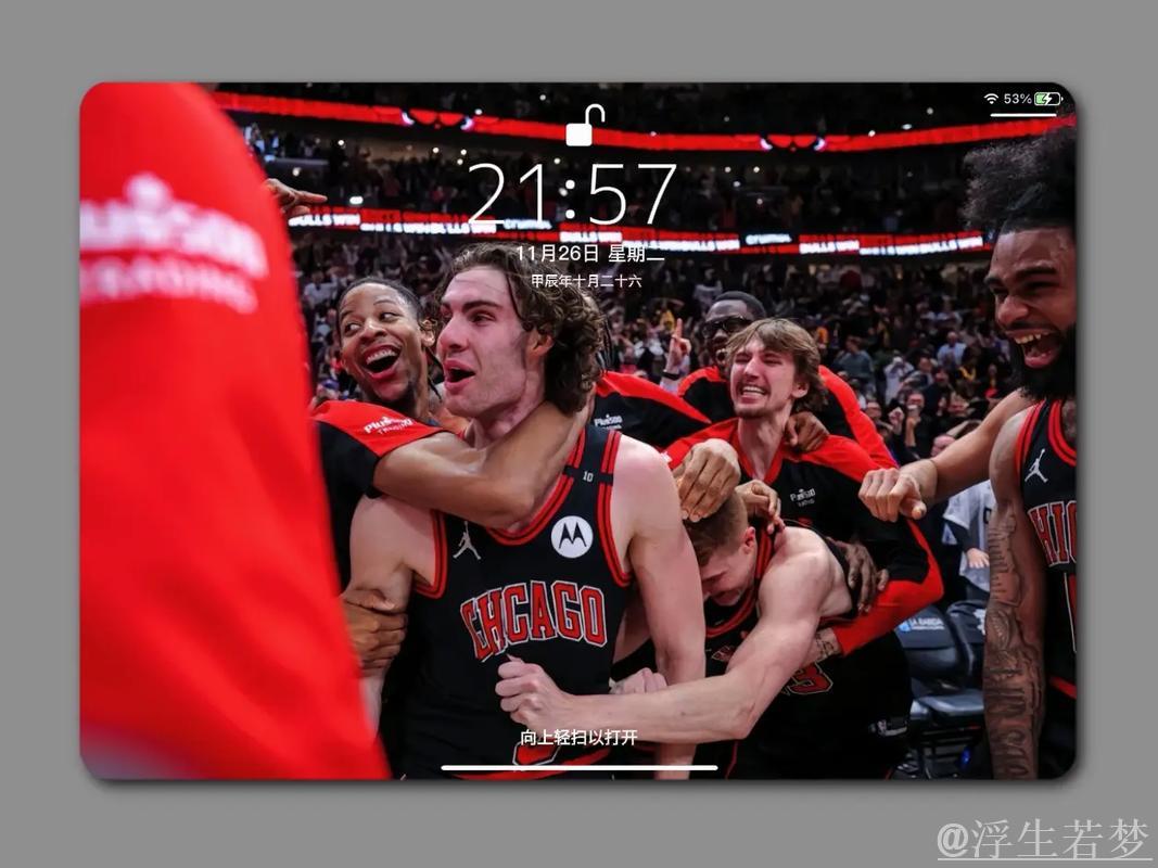 NBA一周好球：吉迪超远三分致命一击